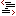 View Example
